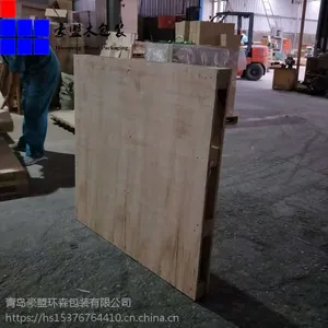 ����ľ�ʽ��ϰ廷�����ʳɱ��� ���ڳ���ľ�г���ֱ��