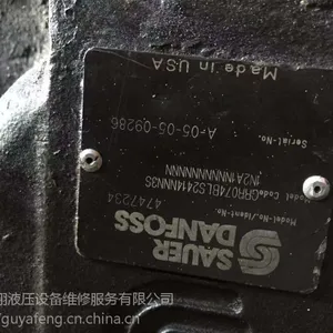 上海程翔专业维修丹佛斯GRR074BLS2414NNN3S