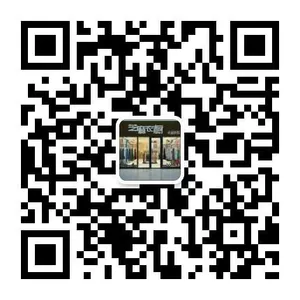东莞市万江微妮兰服饰商行