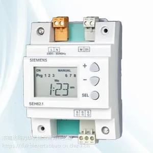 西门子数字时间控制器SEH62.1