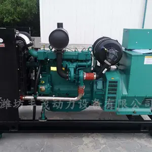 排涝抗洪用100千瓦发电机组 配潍柴WP6D132E200发动机纯铜无刷电机