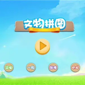 ��ҳ��Ϸ���������۸��