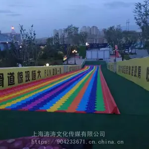 �ʺ绬������ʺ��ܵ����޺�ѩ��������