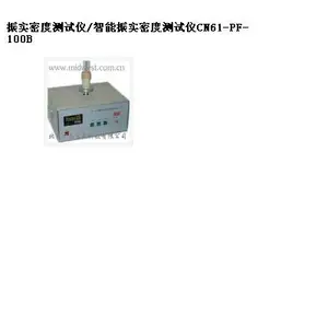 ��ʵ�ܶȲ�����/��ʵ�ܶȲ����� �ͺ�:CN61-F-100B��ţ�M236923