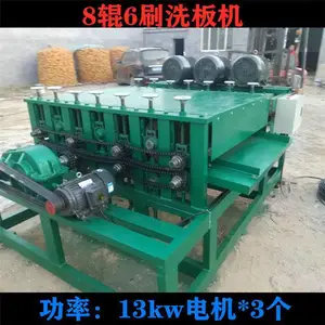 ���պϷʸ�Ͱ�� ��������Ͱ����ѹƽ�� ��Ͱ�иǻ�����