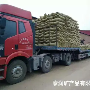 园艺蛭石 育苗蛭石 蛭石粉 蛭石板 膨胀蛭石