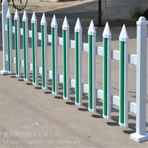 pvc道路护栏 pvc护栏网配件 pvc草坪护栏价格
