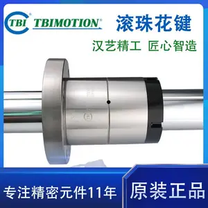 ����̨��TBI���黨����SLT013����ĸ�ӹ����ƻ���
