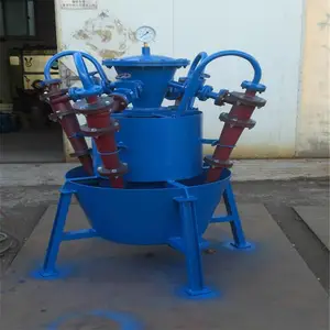 ��Ӧϴú�ؽ��������� β��ϸɳ��ȡ�豸 ϸɳ���������������