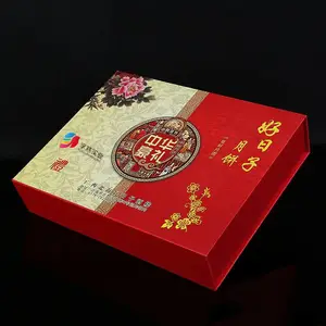 礼盒彩盒定制 丨印刷通用礼盒丨包装瓦楞彩盒丨纸盒皮盒丨