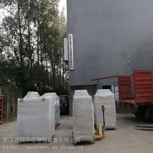 安徽省太湖高低温交变湿热箱优质商品高低温箱