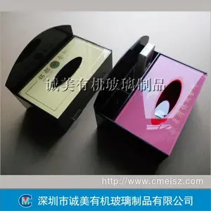 亚克力纸巾盒 深圳沙井有机玻璃纸巾盒 PMMA纸巾盒