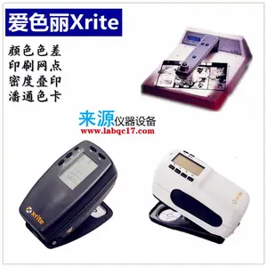SpectroEye LT X-Rite�ֹ�����/ӡˢ�ܶ���/ɫ�ܶ���