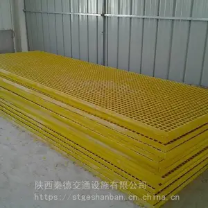 ����ϴ�����̲����ֵع���դ-ʮ�ָ�դ��-������ƽ̨��դ��