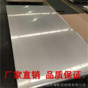 2205����ְ廯ѧ�ɷ� ����2205������к񱡰� �����ȫ ���籨��
