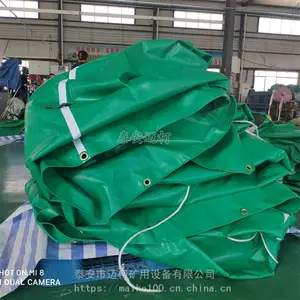 淮北农业养殖专用pvc蓬盖厂家