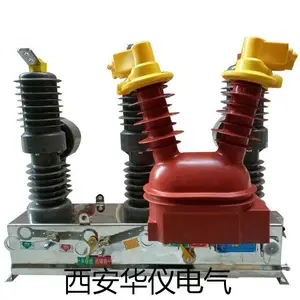 ��ն�·��ZW32-12/630A�����ѹ���Ͽ����Զ����ܶ�·��