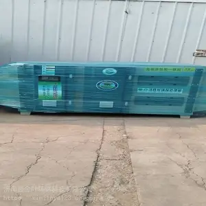��������̿һ��� �������������豸�����ȶ��ۺ�����