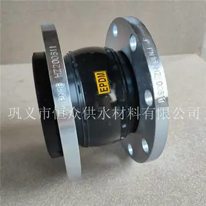 供应可曲挠橡胶接头价格优惠 厂家直供