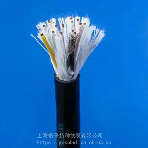 雕刻机数控设备4X2.5芯高柔拖链电缆上海格采TRVV