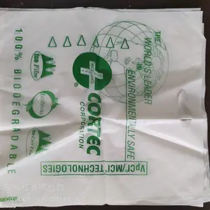 可降解地膜 可堆肥膜袋 ***可降解膜袋 可降解厨余垃圾袋CORTEC