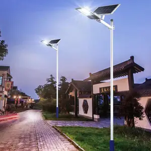 太阳能一体化灯户外路灯新农村市区别墅后庭院一体化太阳能路灯超亮