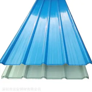广东深圳厂家 840型900型 彩色压型钢板 迷彩小草绿 工程临时围挡铁皮 钢结构厂房屋面挡雨彩钢瓦