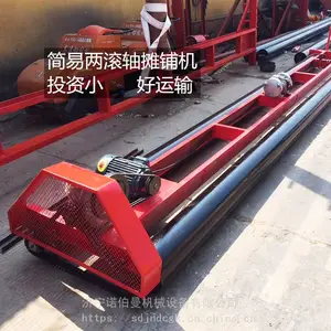 ·��̯����ʵ��ƽ�� 9��������̯�̻� ������·��̯����ƽ��