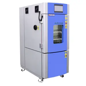 ����������Ӧ���¸�ʪ������ ���ܻ����˸ߵ��������䶨��