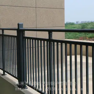 湖南锌钢护栏 锌钢阳台栏杆厂家 安顺护栏
