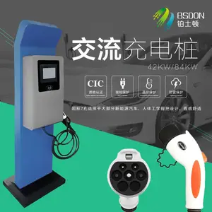 �������׮����-�����̻쳵���׮����-������޳����׮����-�����̻쳵���׮������