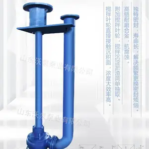 ��ʽ�ཬ�� ����ʽ�齬�� Һ��ʽ�齬�豸������Ž�����СЧ����