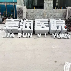 ʯ����ά������͸���ֻ����ҹ�˾�ſ��������ʯ���۱�־ʯ���ʯ