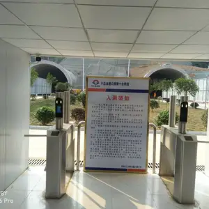 高速公路隧道人员定位系统陆禾LH801隧道门禁系统