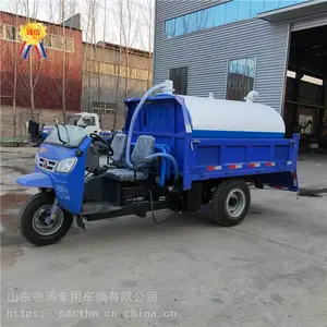 ����2�������ֳ�೵�����ͻ��������೵����