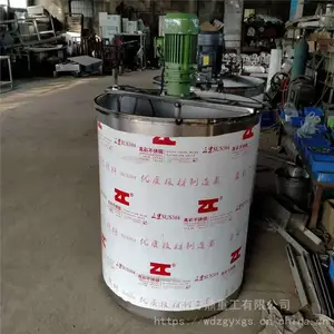 �Զ������컯��Ƥ����� ľ����Ƥ������� �ػʵ����۽�����