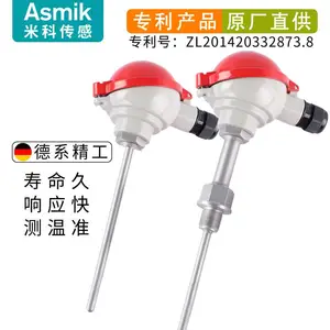 �ȵ�ż���·�Χ �����ȵ�żУ�� �������¶ȴ�����