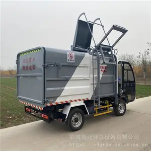 С�͵綯���ֹ�Ͱ�������������೧��