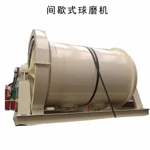 ***间歇式球磨机 氧化铝陶瓷内衬球磨机