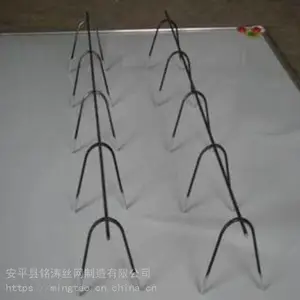 铭涛 工程铁马凳 钢筋支架 钢筋马镫 钢筋网片铁马凳