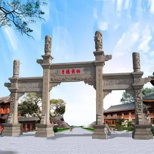 丛台一门石牌坊样式图片及定做