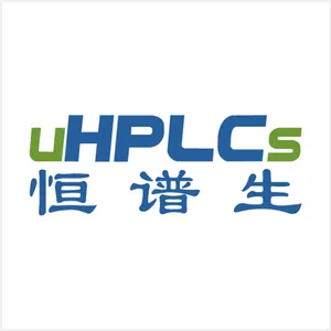 深圳市恒谱生科学仪器有限公司