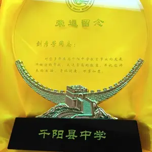 ����Բ�ν��̿��� ��ͭ��ӡ�� ��ҵӡ��Ƭ������/ˮ���̶���