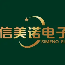 深圳市信美诺电子有限公司