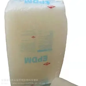 ���ȿ�������EPDM����ʢ���� ˹̩¡ 3430�����ܽ�ԭ�Ϲ�Ӧ
