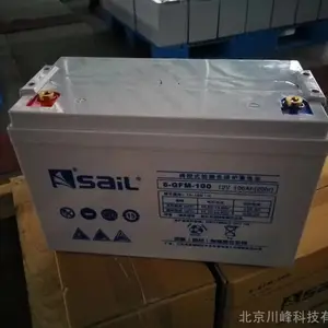 �緫����6-GFM-200����12V200AH����