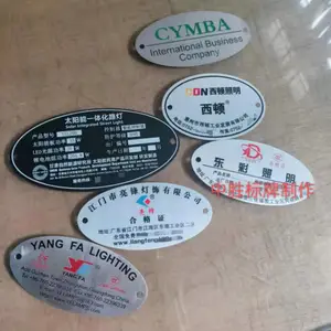 中山椭圆形标牌铭牌 腐蚀圆形刻度尺标牌 金属标牌 PVC标牌厂
