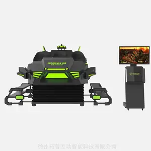 VR360����ת���� �Ǽʴ�ս �������� VR�Ƽ�ս����Ϸ�豸 ���ջ���