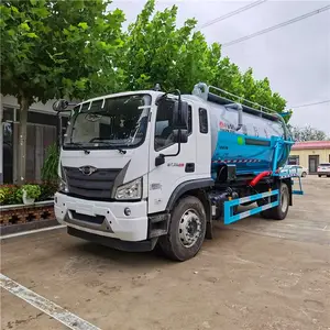 吸污车厂家 福环 多功能8方清洗吸污车 大型吸污车图片