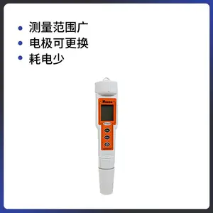 ��ʽ��ȼ� ��Һ��PHֵ�����Һ���ȼ����CT-6021A�� ��ʽPH��